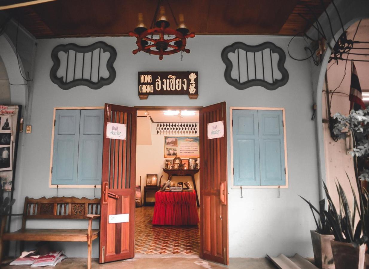 Thaweesuk Heritage Homestay Phang Nga Dış mekan fotoğraf