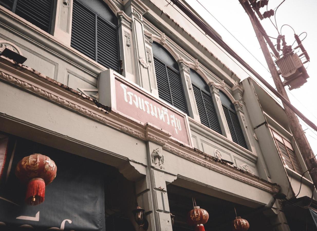 Thaweesuk Heritage Homestay Phang Nga Dış mekan fotoğraf