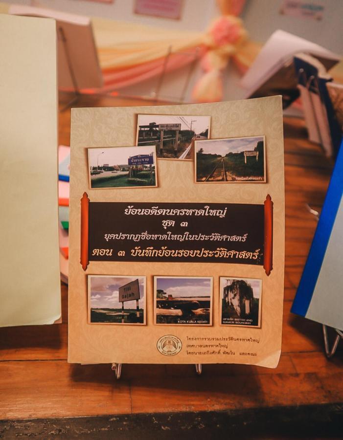 Thaweesuk Heritage Homestay Phang Nga Dış mekan fotoğraf