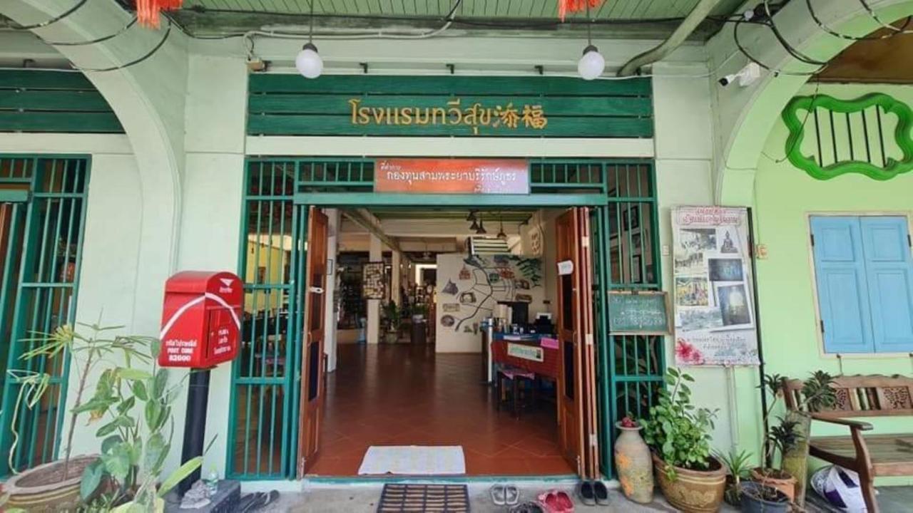 Thaweesuk Heritage Homestay Phang Nga Dış mekan fotoğraf
